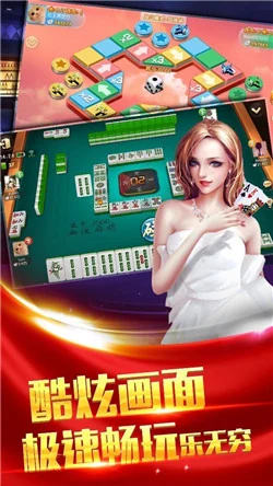 728game官方版一言纸上战争棋牌图1 728game官方版一言纸上战争棋牌图1